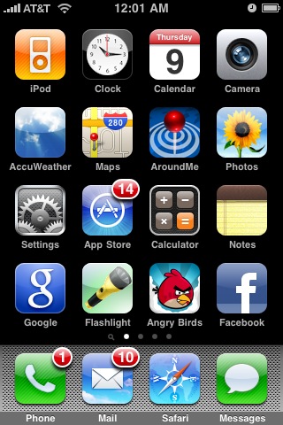 ryansiphone1